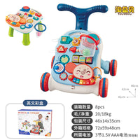 Multifunctional Musical Baby Walker Toy for Learning
