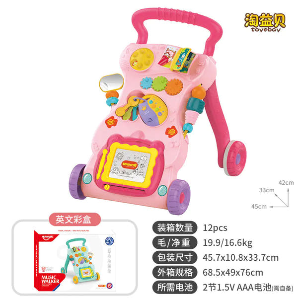 Multifunctional Musical Baby Walker Toy for Learning
