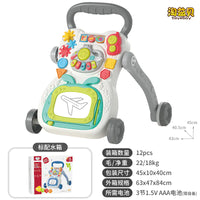 Multifunctional Musical Baby Walker Toy for Learning