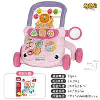Multifunctional Musical Baby Walker Toy for Learning