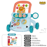 Multifunctional Musical Baby Walker Toy for Learning